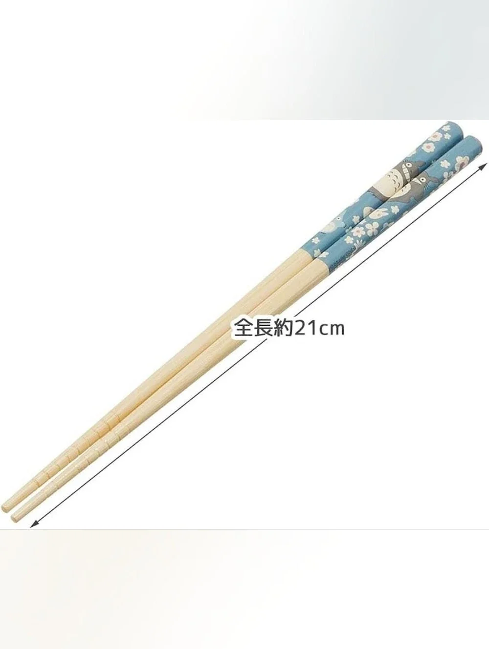 Set Of Two New Totoro Chopsticks 21 Cm - Blue And White Style